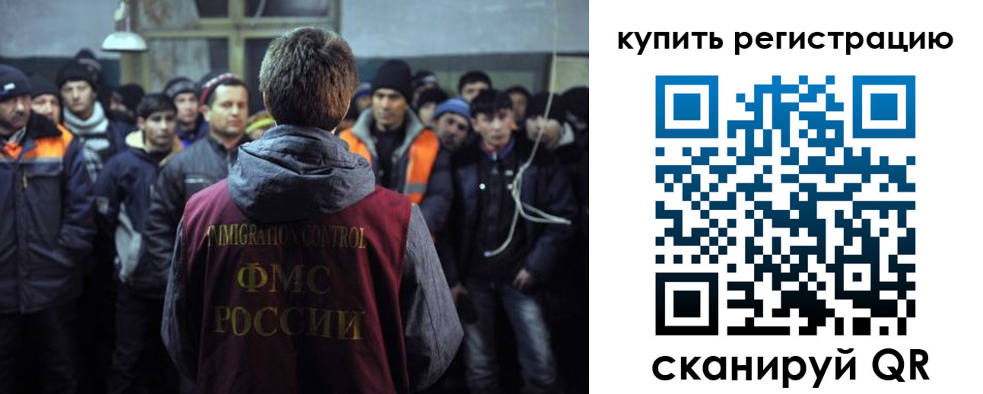 регистрация для дет. сада в Ессентуках